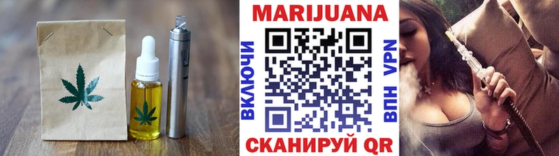 даркнет сайт  Медногорск  Печенье с ТГК марихуана 