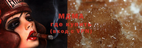 шишки Белоозёрский
