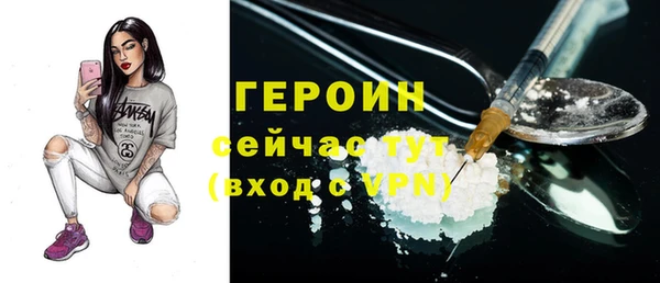 ECSTASY Богданович