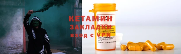 mix Саяногорск