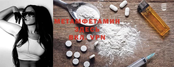 ECSTASY Богданович