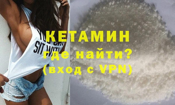 спиды Богородицк