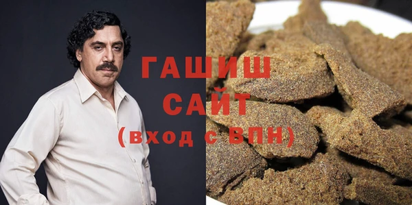 ECSTASY Богданович