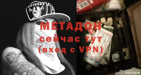 кокс Сафоново