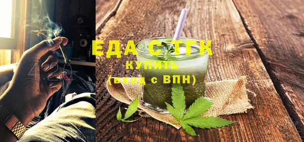 ECSTASY Богданович