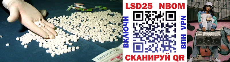 магазин продажи   Медногорск  LSD-25 экстази кислота 