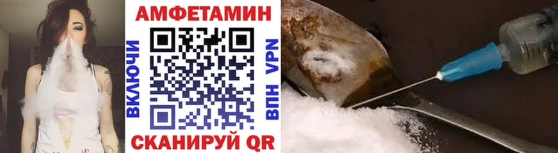 OMG маркетплейс  Медногорск  МЕТАМФЕТАМИН винт  купить закладку 